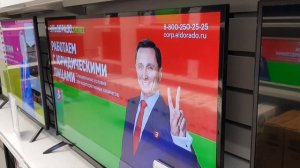 Недостатки телевизора Philips 43PFS4012