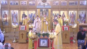 Неделя о блудном сыне. Литургия | Sunday of the Prodigal Son. Liturgy