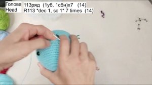 Сердечный кот Часть 2  Вязание крючком    Heart cat Part 2  Crochet pattern video