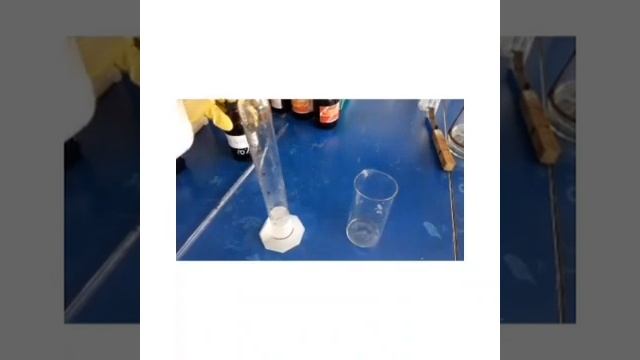 №10 кач реакции на крахмал, пектин и целлюлозу смотреть онлайн