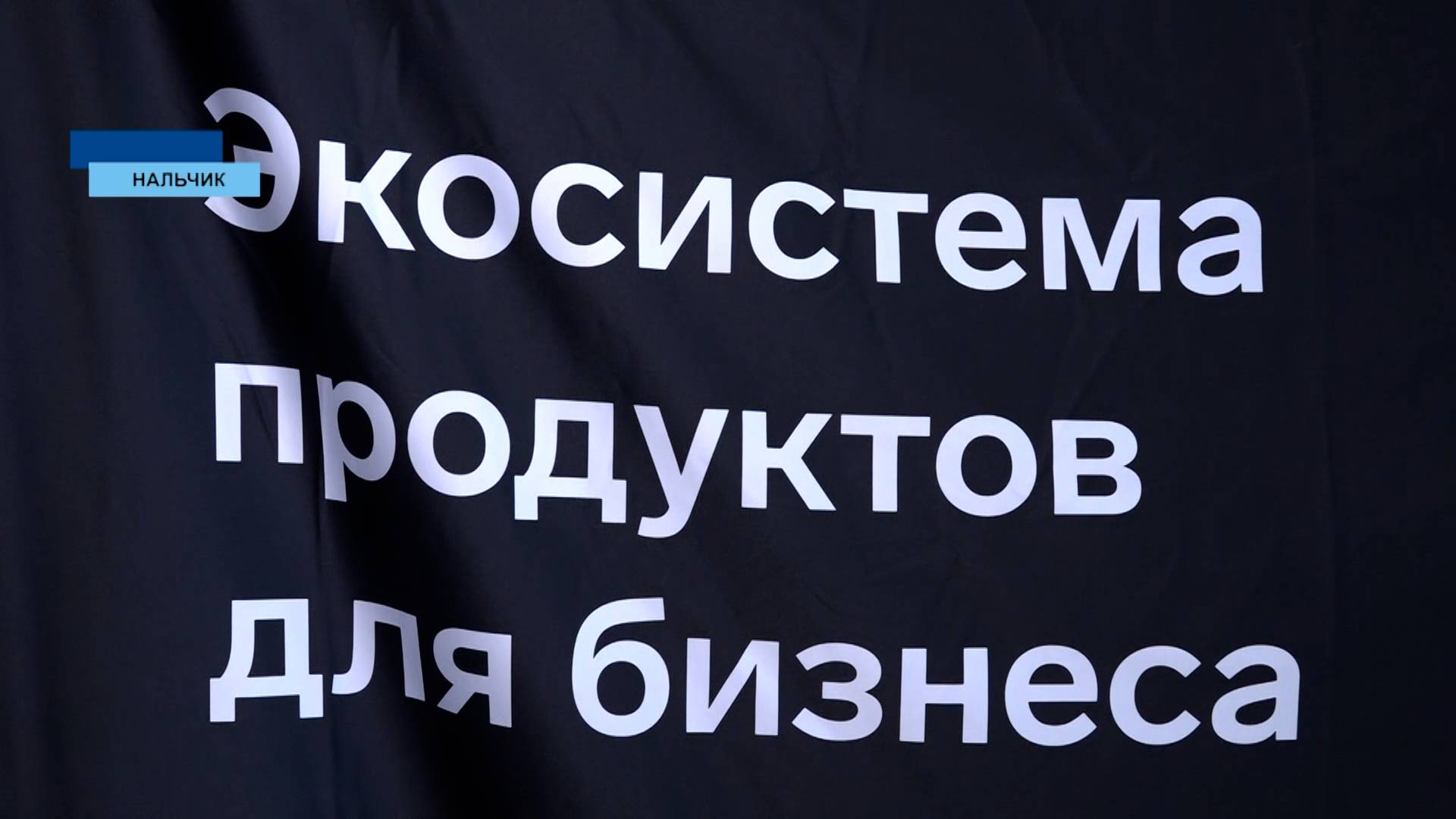 Специалистов предприятий республики собрали на семинар по маркировке товаров