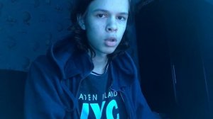 Песня в стиле ПАНК