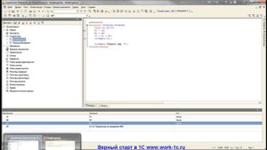 Платформа 04  Переменные