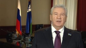 Поздравление с юбилеем председателя Думы Югры Бориса Хохрякова