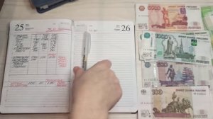 Распределение денег по конвертам, март.52200. Отвечаю на вопросы.#копим #деньги #квартира