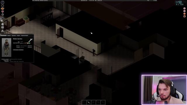 TEST//Project Zomboid №20 смотреть онлайн