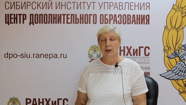 Современные кадровые технологии в государственной гражданской службе