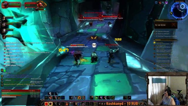 WoW Legion - Путь Стража - #6 смотреть онлайн