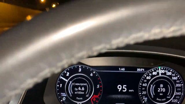 VW Tiguan Дизель смотреть онлайн