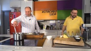 ПАСТА С ПЕСТО #63 CLASSIC (просто до безобразия!) - рецепт Ильи Лазерсона
