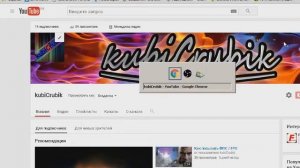 Комбинации клавиш/горячие клавиши Windows 7