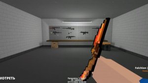 Какой нож лучше купить в Block Strike до 3000 голды?