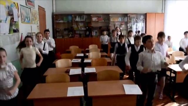 Физминутка 3класс