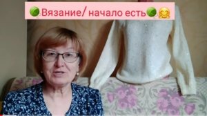 Кардиган полупатентной резинкой_реглан сверху_пряжа Ализе Ланаголд 800_примерка