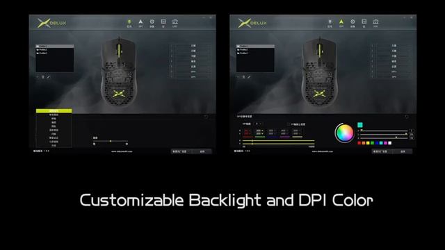 Компьютерная сверхлегкая игровая программируемая мышь USB Machenike M610 М620 с LED RGB подсветкой