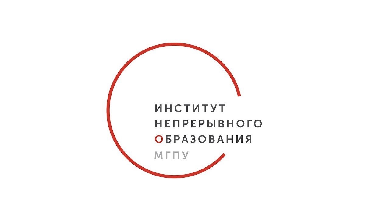 Психология одаренности