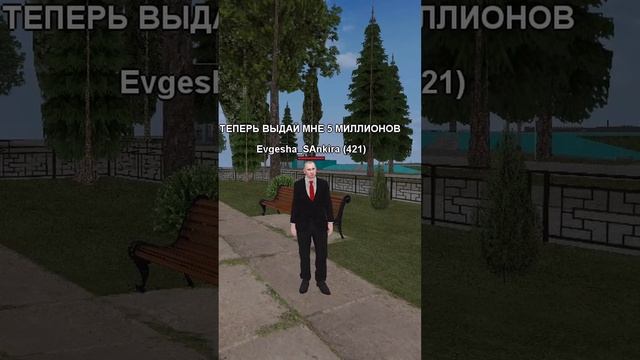 ?Promo: SANTA? ГОВОРЮ ДА на МАТРЁШКА РП смотреть онлайн