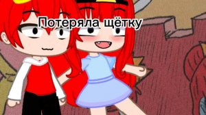 Вот что значит начиталась комиксов {Эмиль и Марго}