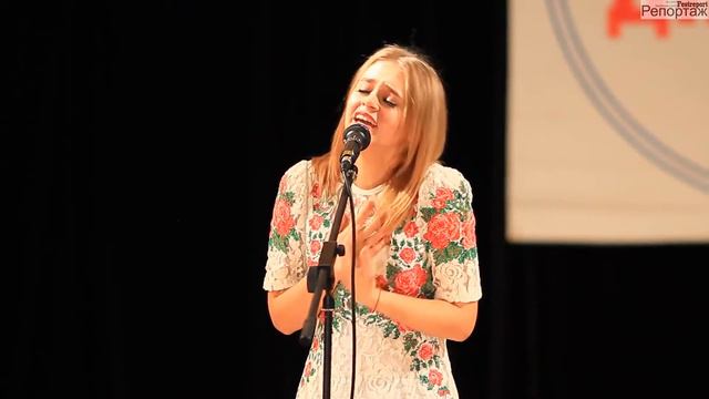 Надя Козьмик - "Тримай мене" смотреть онлайн