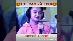 Песня небо голубое ЕА7