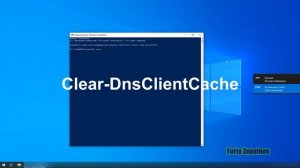 Как очистить DNS кэш в Windows 10