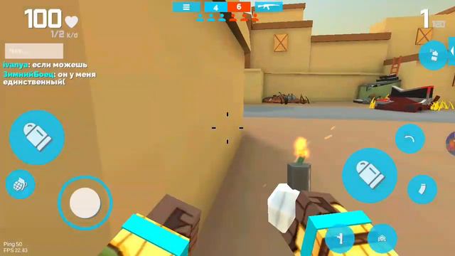 почему блок страйк говно? смотреть онлайн