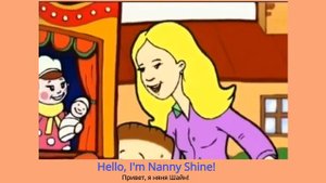 Spotlight 2 Английский в фокусе 2 класс Диалог Hello, children!