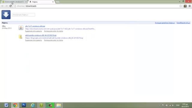 How to Install Android Software Eclipse Sdk easy way смотреть онлайн