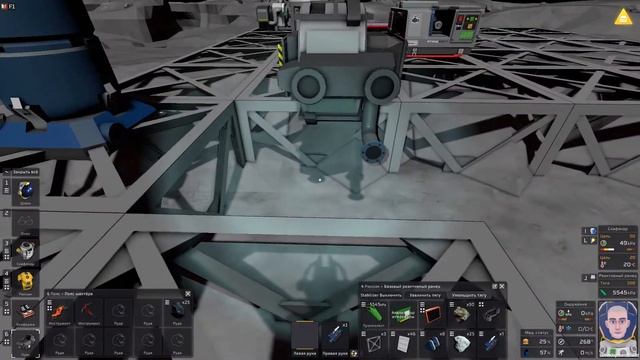 Stationeers | Добыча воды | За 5 минут смотреть онлайн