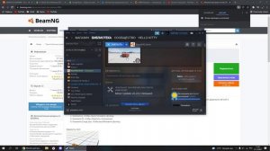 КАК на ИЗИ УСТАНОВИТЬ МОД НА ЛЮБУЮ ТАЧКУ В BEAM.NG DRIVE? + МОД НА МАНЕКЕНЫ