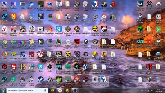 Как убрать ошибку PROTECTOR v4: Error Couldn't find patch pattern 1 at Patch_Cmd_Alias смотреть онлайн