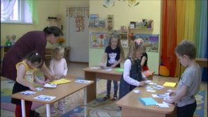 Занятие в инклюзивной группе