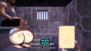 КАК ПРАВИЛЬНО ВХОДИТЬ В ХАТУ? Есть два стула. Ответишь ли ты на все вопросы?