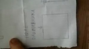 Видео урок.  (Как играть в морской бой на бумаге)