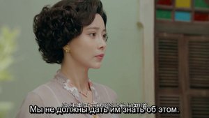 Маленькая госпожа 1 сезон 14 серия