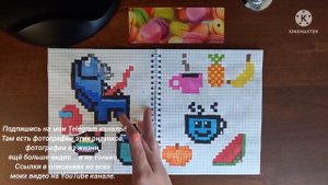 ☀️129 рисунков по клеточкам. Что можно нарисовать, если скучно? Обзор моего блокнота.