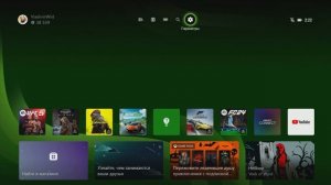 Актуальная инструкция по запуску игр ноябрь 2023. Instructions for launching games November 2023.