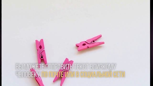 Поздравление С Юбилеем 10 Лет - поздравление для детей. поздравление для мальчика с днем рождения смотреть онлайн