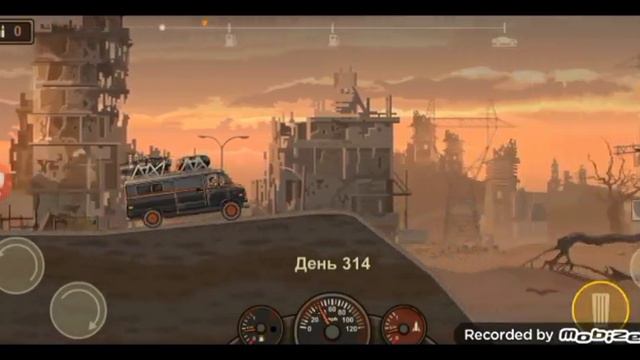 игра называется Earn To Die 2