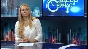 Что посмотреть в Брянске. Отдых в Брянске. Рекомендации от Император- Тур