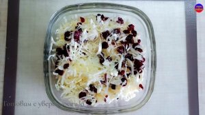 Салат из свежей капусты с клюквой. Вкусно и полезно!