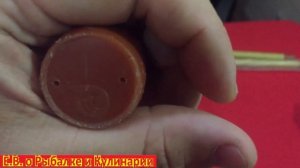 Советская телескопическая удочка с пропускными кольцами.Поплавочная удочка СССР,про-во Стеклопласти
