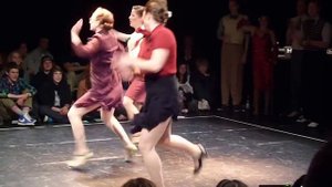 это энергичный танец