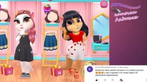 Парикмахерская кошечки Анджелы Моя говорящая Анджела 2