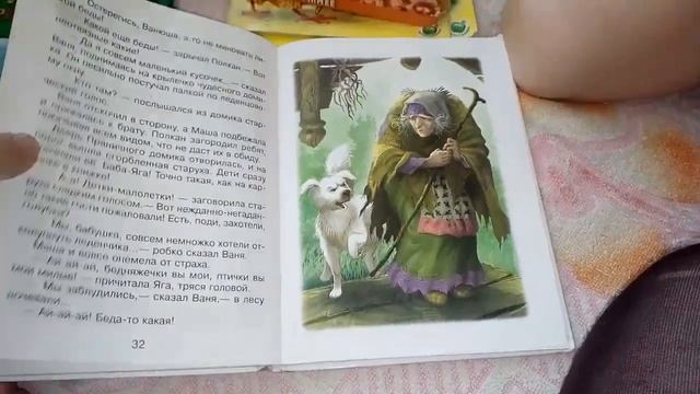 ОБЗОР КНИГ ИЗ БИБЛИОТЕКИ