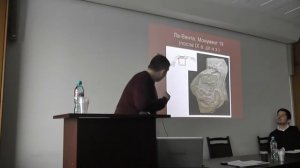 5. Происхождение и ранние функции письма в Мезоамерике.....mp4