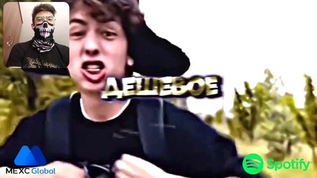 Платина бандана ремикс из тик тока. Платина бандана tik tok remix. Платина бандана обложка. Бандана тик ток ремикс. Платина бандана ремикс.