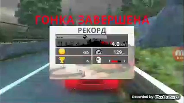 ПРОХОЖДЕНИЕ ИГРЫ 50 MILES!!!!! смотреть онлайн