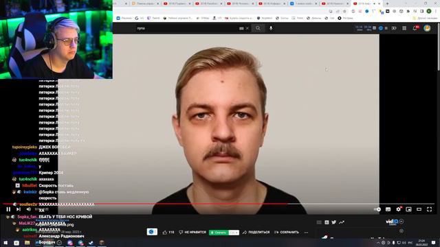 Пятёрка смотрит Кирилл_Баранов.png - Вселенная Личностей Пятёрки (Нарезка стрима ФУГА TV)