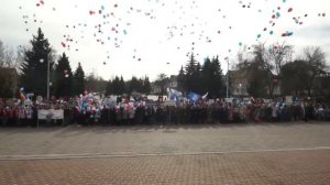 День единства в Донецке отметили шествием тружеников